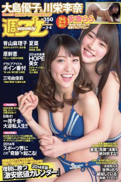 封神榜范冰冰版高清